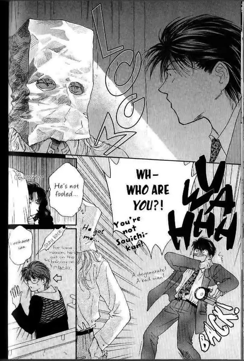 Challengers Chapter 14 page 18 - 