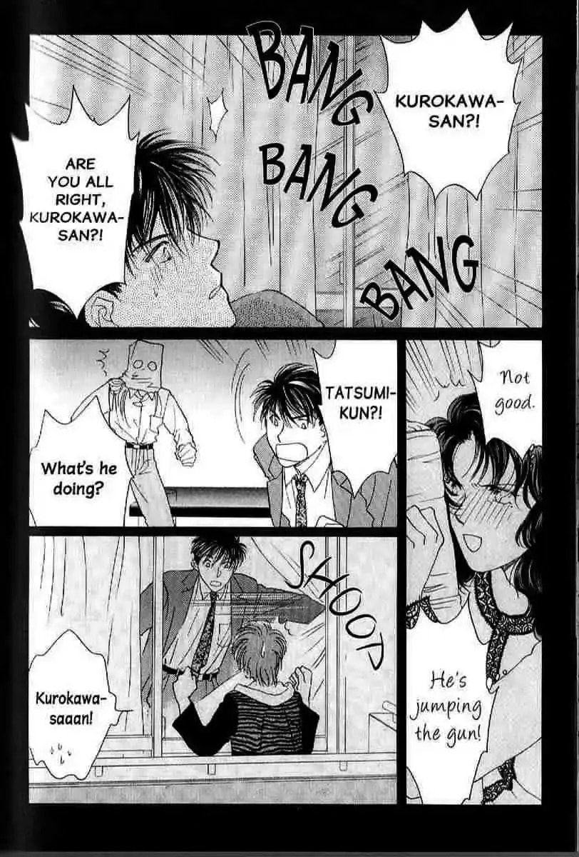 Challengers Chapter 14 page 20 - 