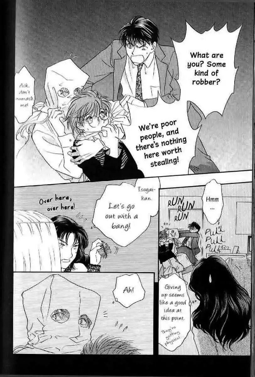 Challengers Chapter 14 page 22 - 