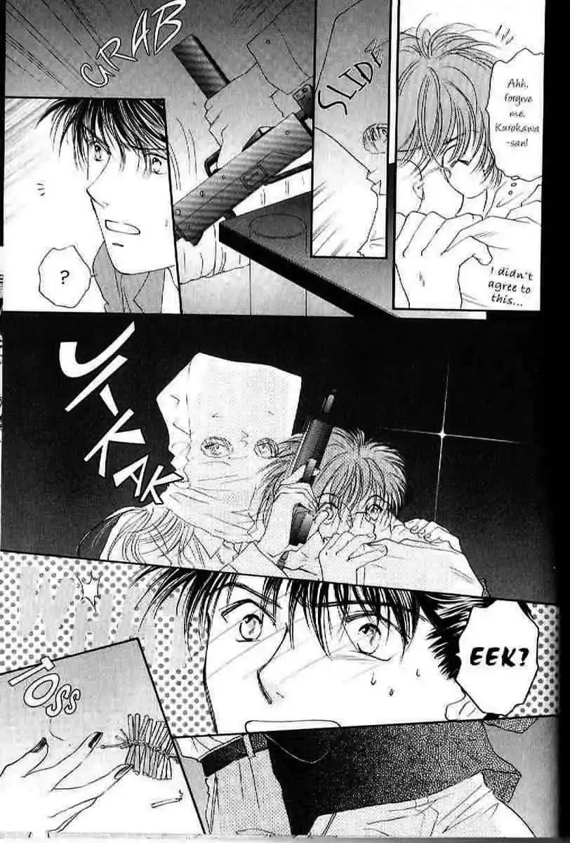Challengers Chapter 14 page 23 - 