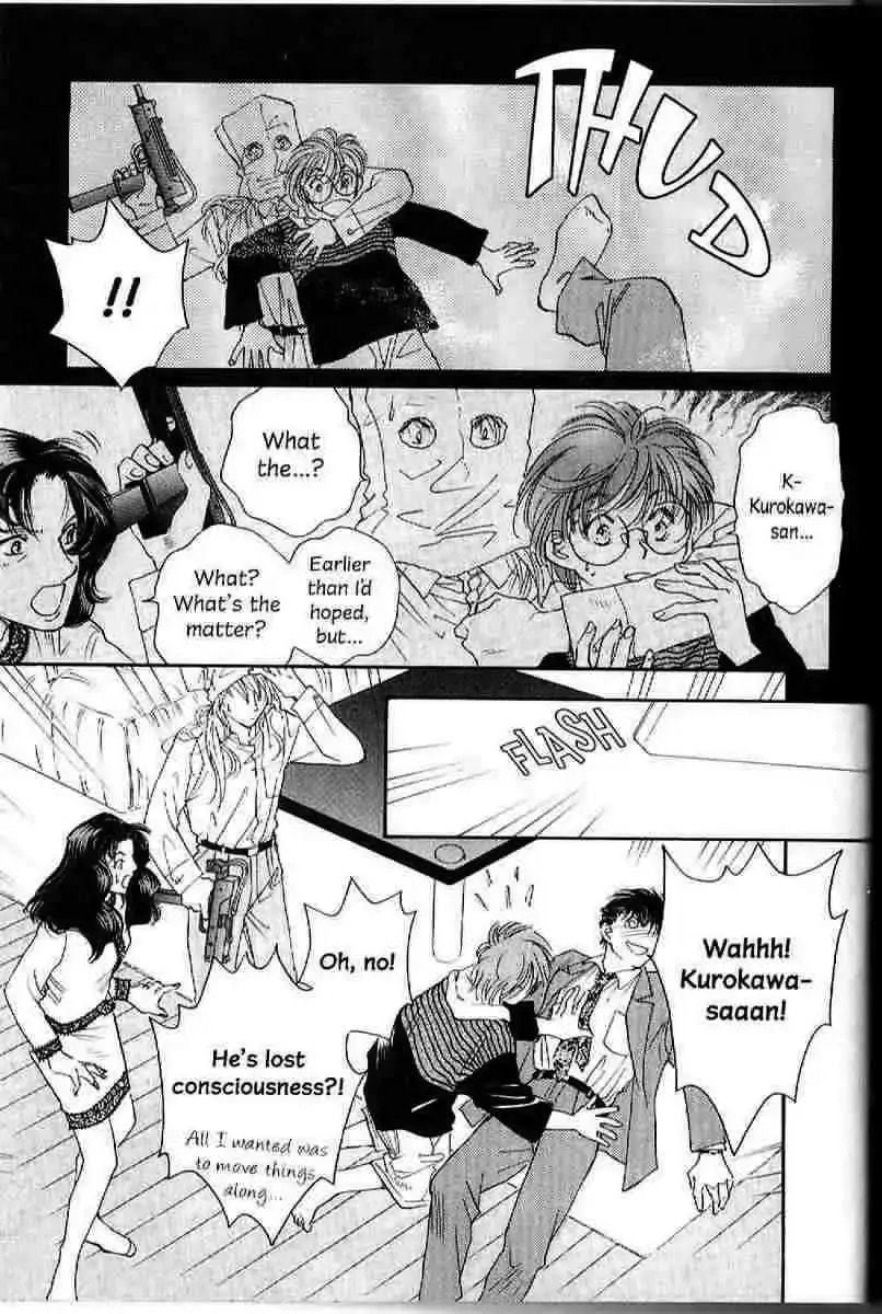Challengers Chapter 14 page 25 - 