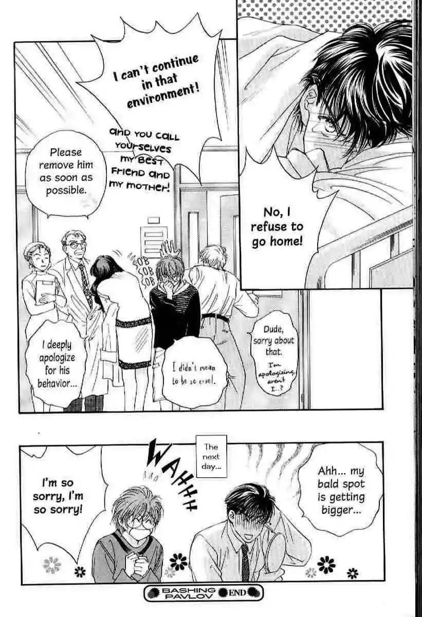 Challengers Chapter 14 page 28 - 