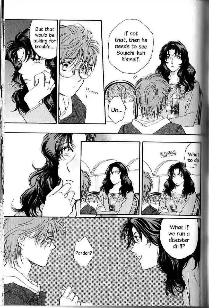 Challengers Chapter 14 page 7 - 