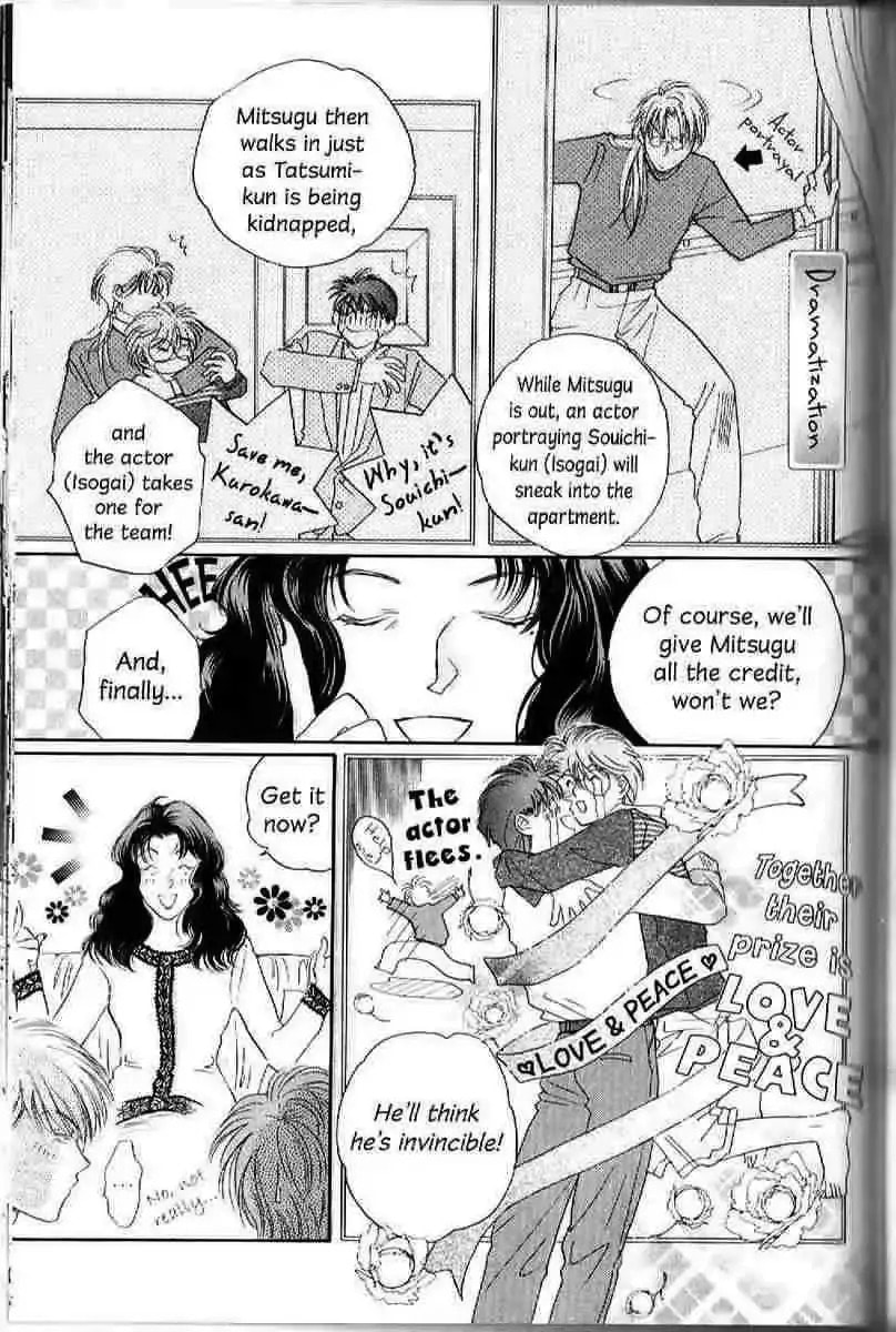 Challengers Chapter 14 page 9 - 