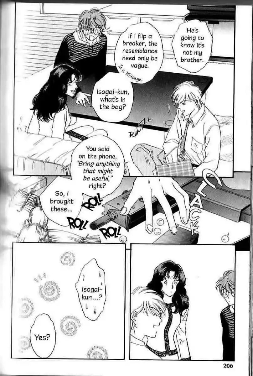 Challengers Chapter 14 page 10 - 