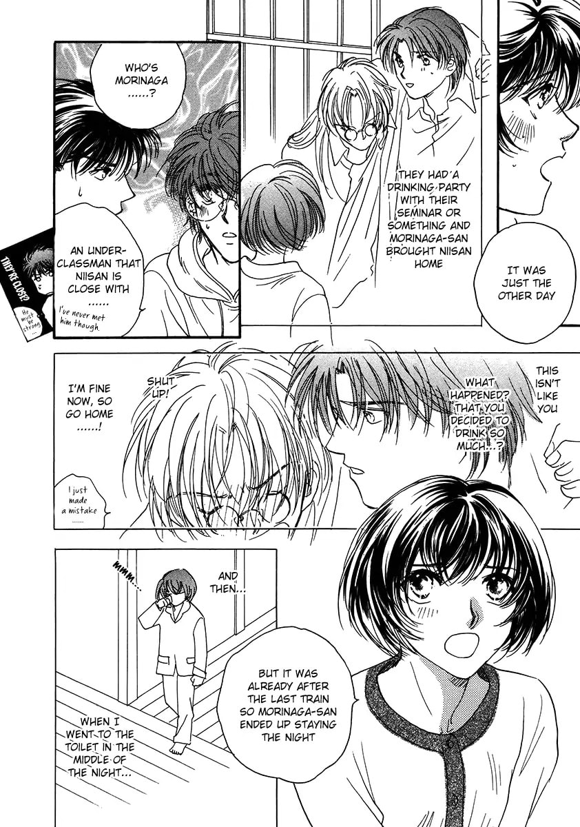 Challengers Chapter 15 page 11 - 