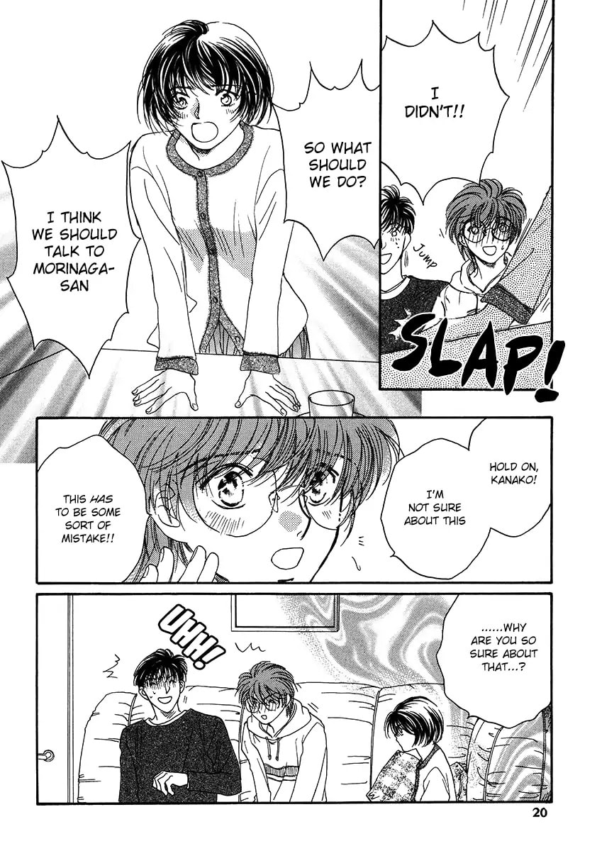 Challengers Chapter 15 page 13 - 