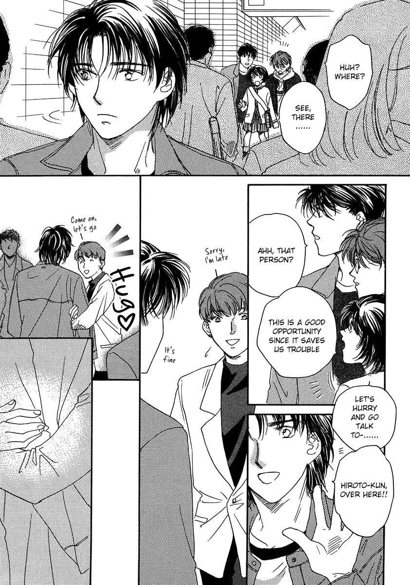 Challengers Chapter 15 page 16 - 