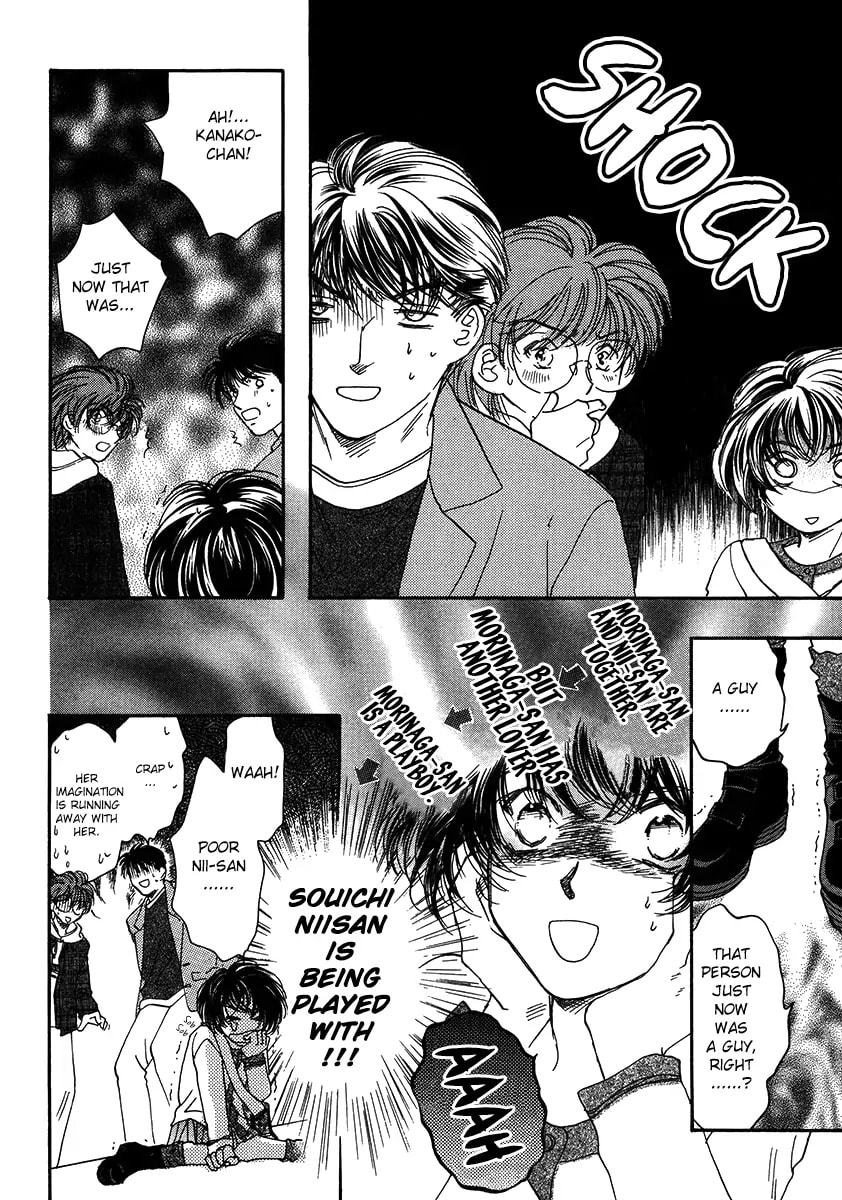 Challengers Chapter 15 page 17 - 