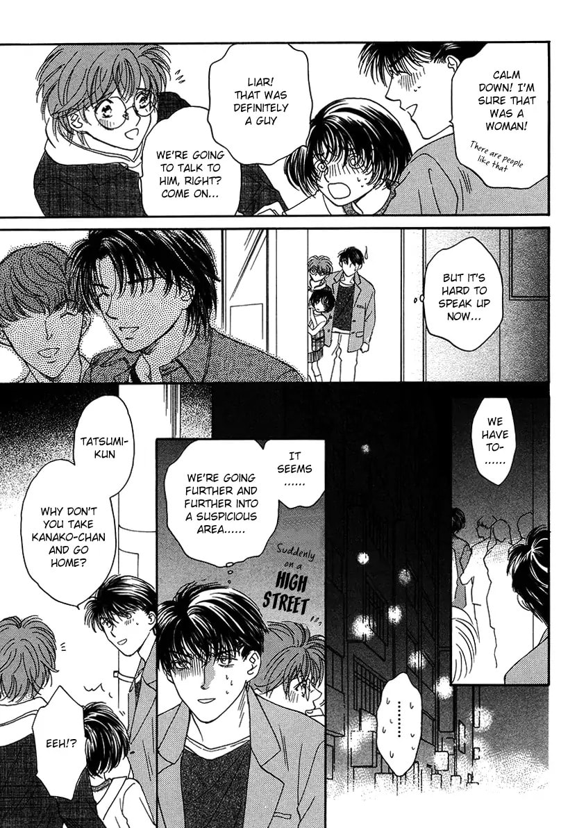 Challengers Chapter 15 page 18 - 