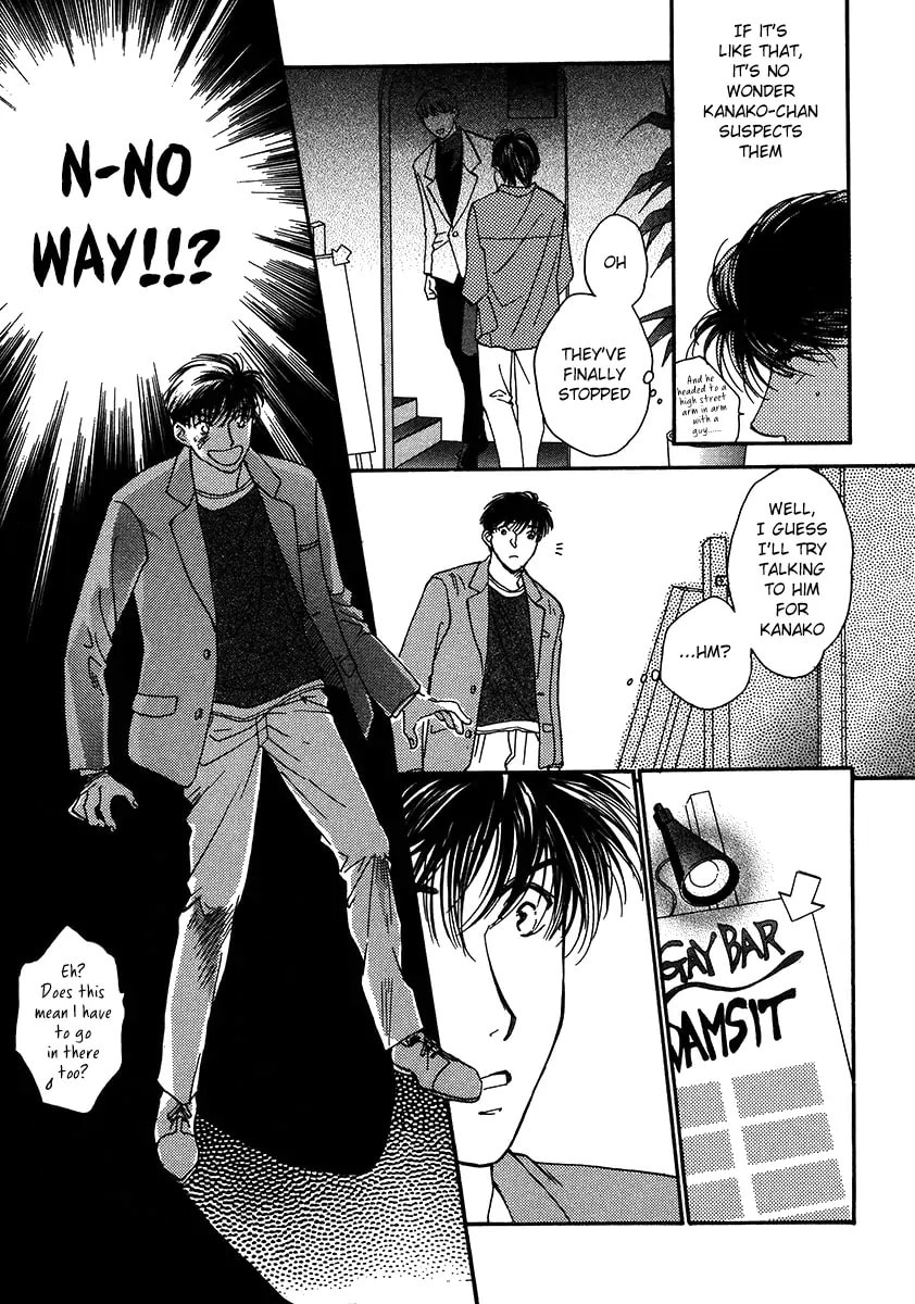 Challengers Chapter 15 page 20 - 