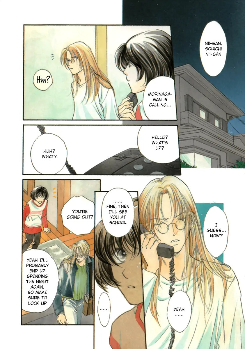 Challengers Chapter 15 page 3 - 