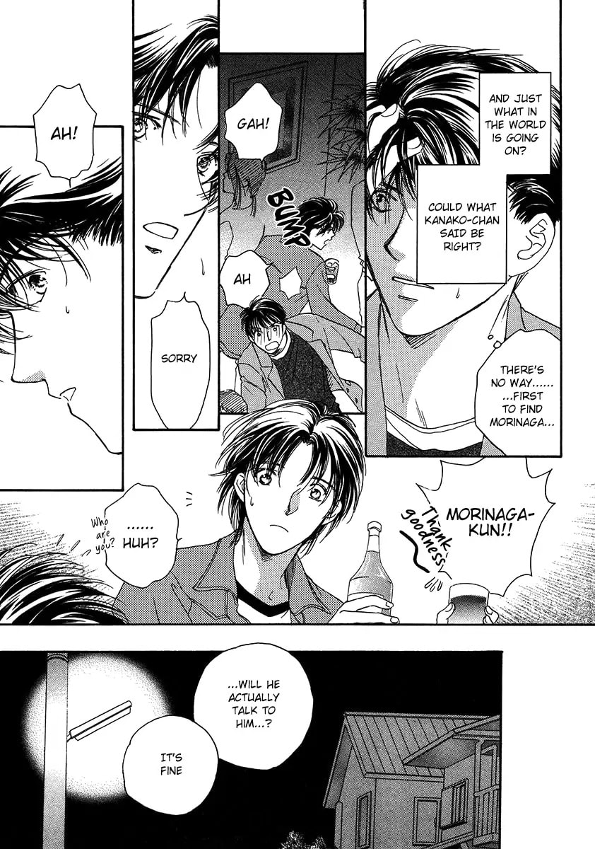 Challengers Chapter 15 page 22 - 