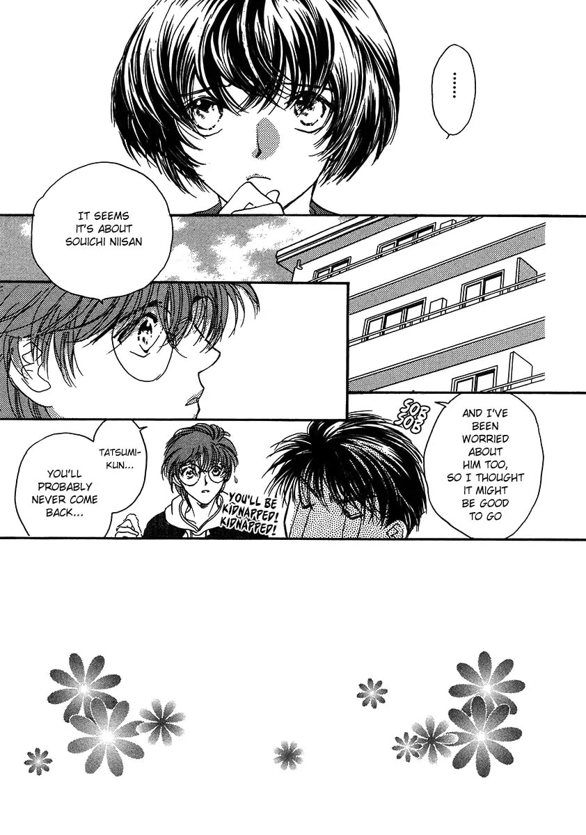 Challengers Chapter 15 page 4 - 