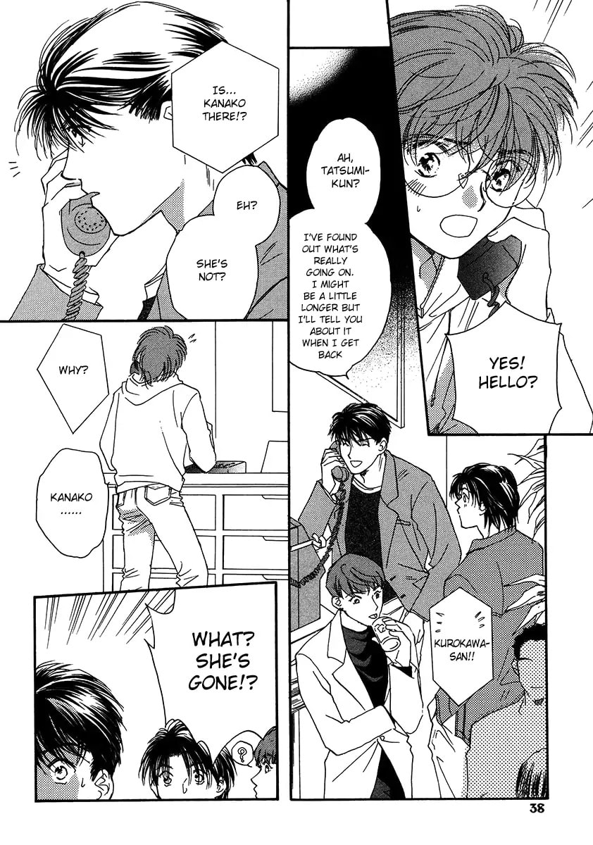 Challengers Chapter 15 page 31 - 