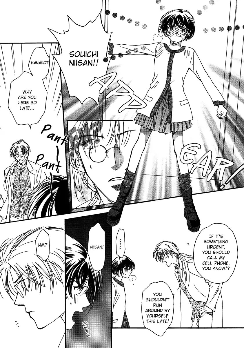 Challengers Chapter 15 page 34 - 