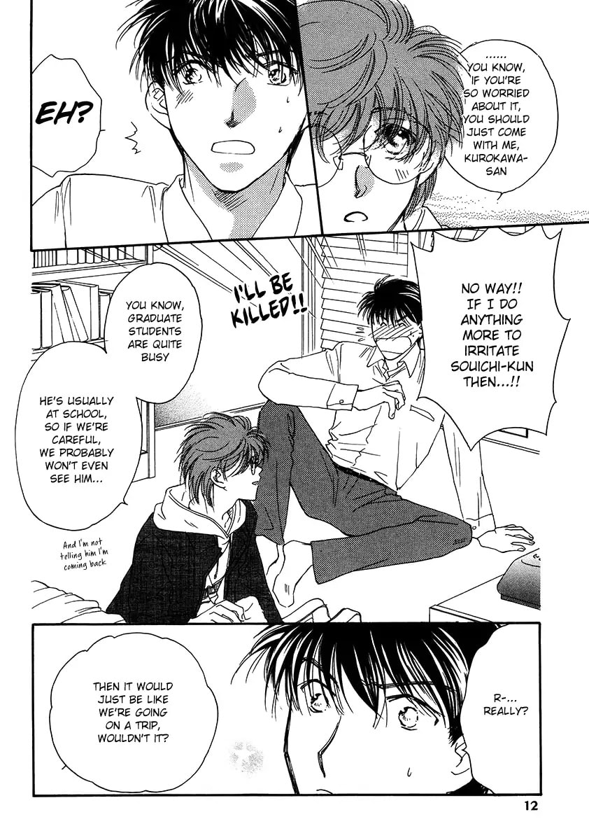 Challengers Chapter 15 page 5 - 