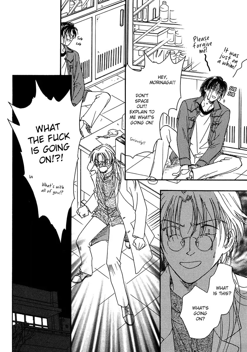 Challengers Chapter 15 page 43 - 