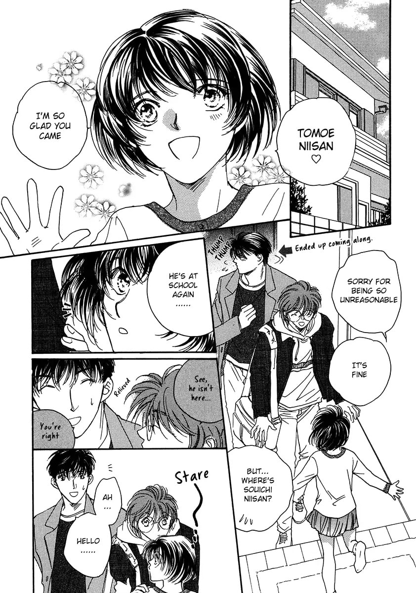 Challengers Chapter 15 page 7 - 