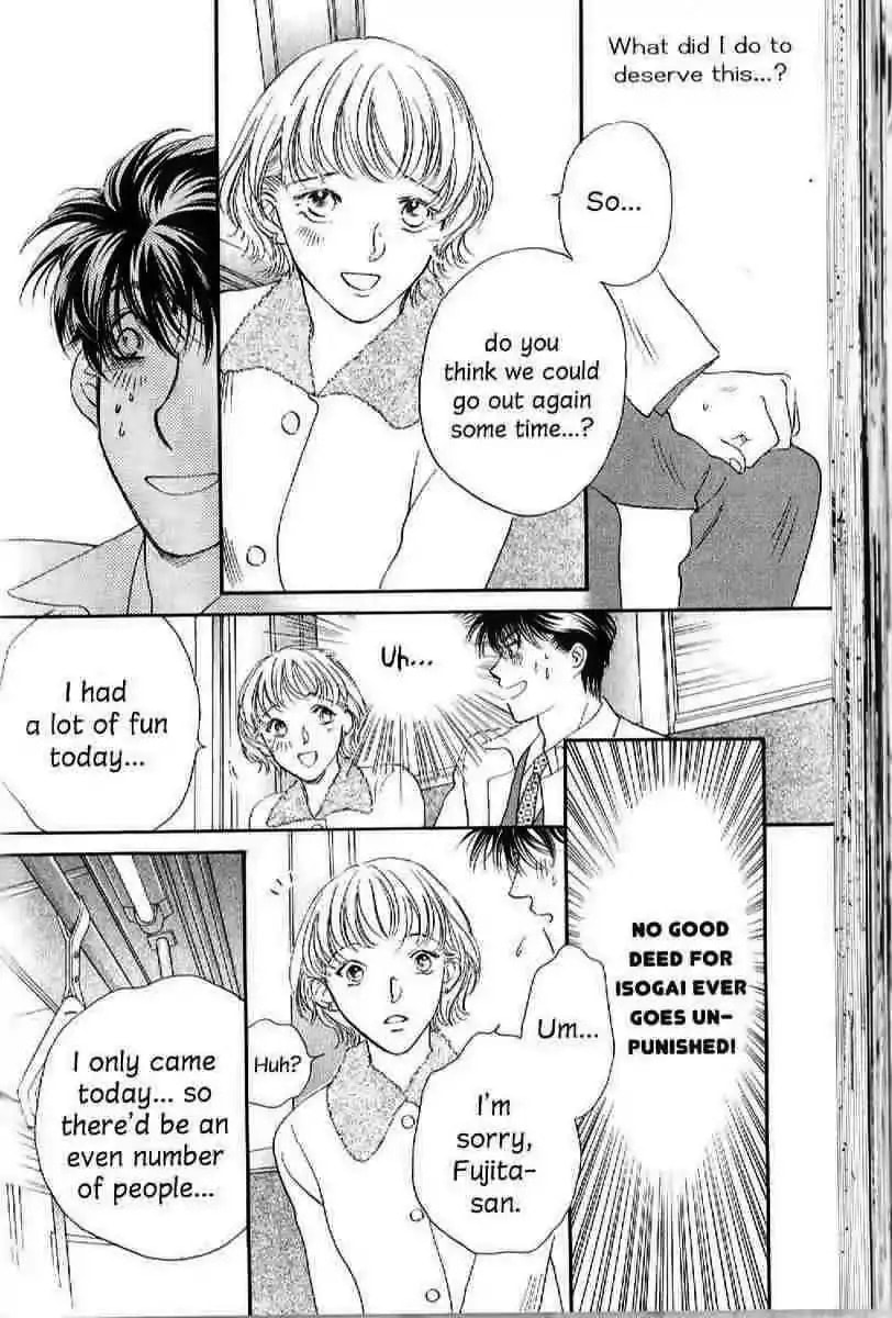 Challengers Chapter 16 page 16 - 