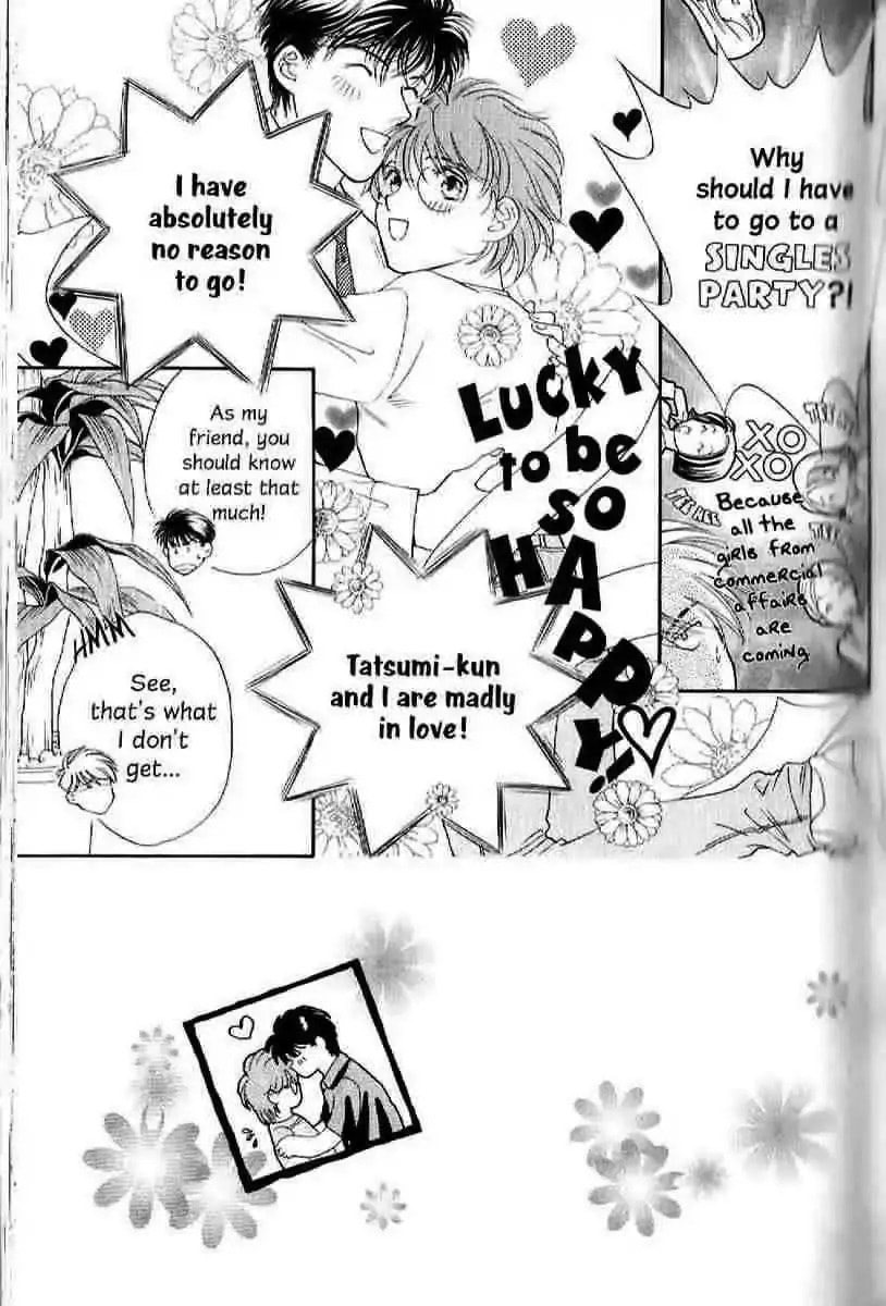 Challengers Chapter 16 page 3 - 