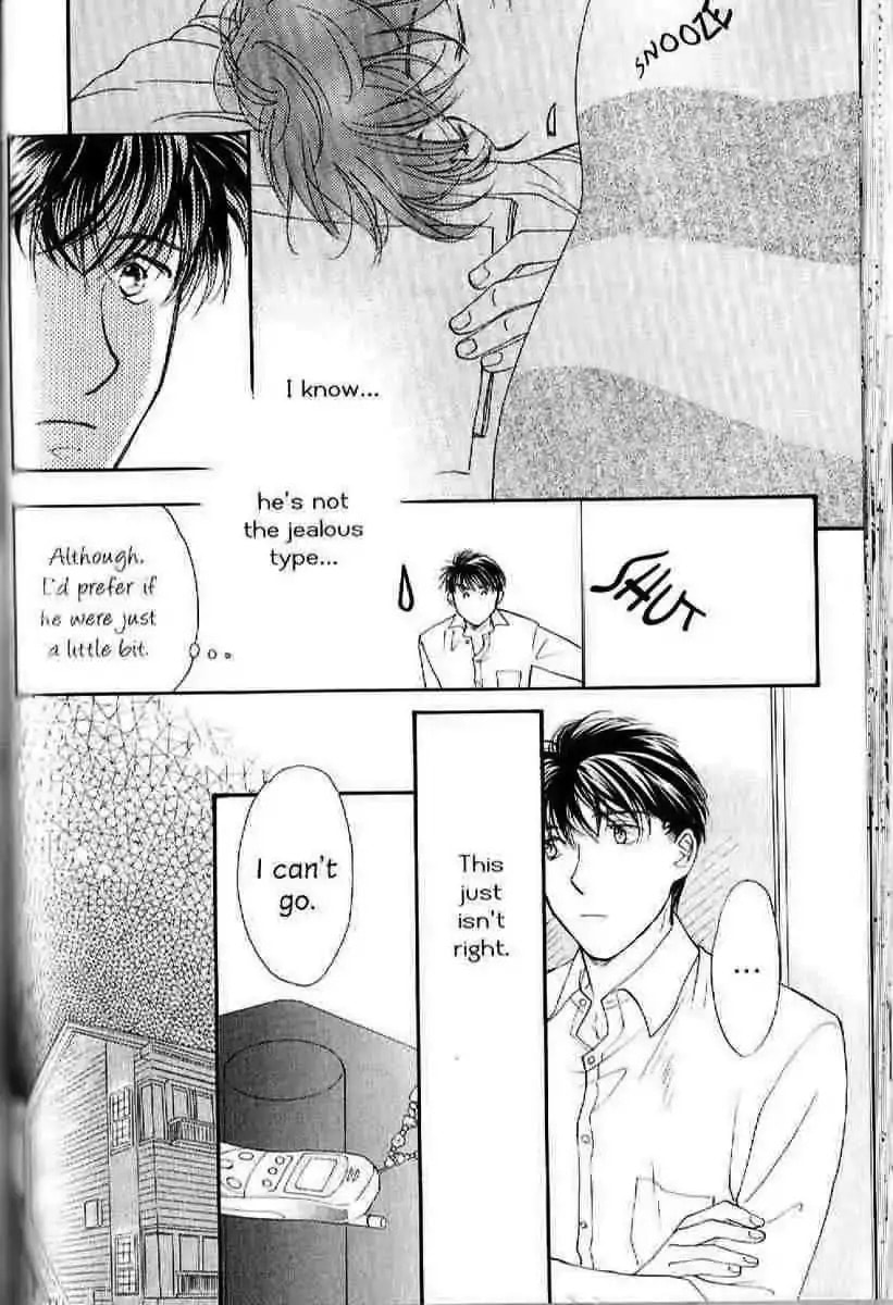 Challengers Chapter 16 page 22 - 