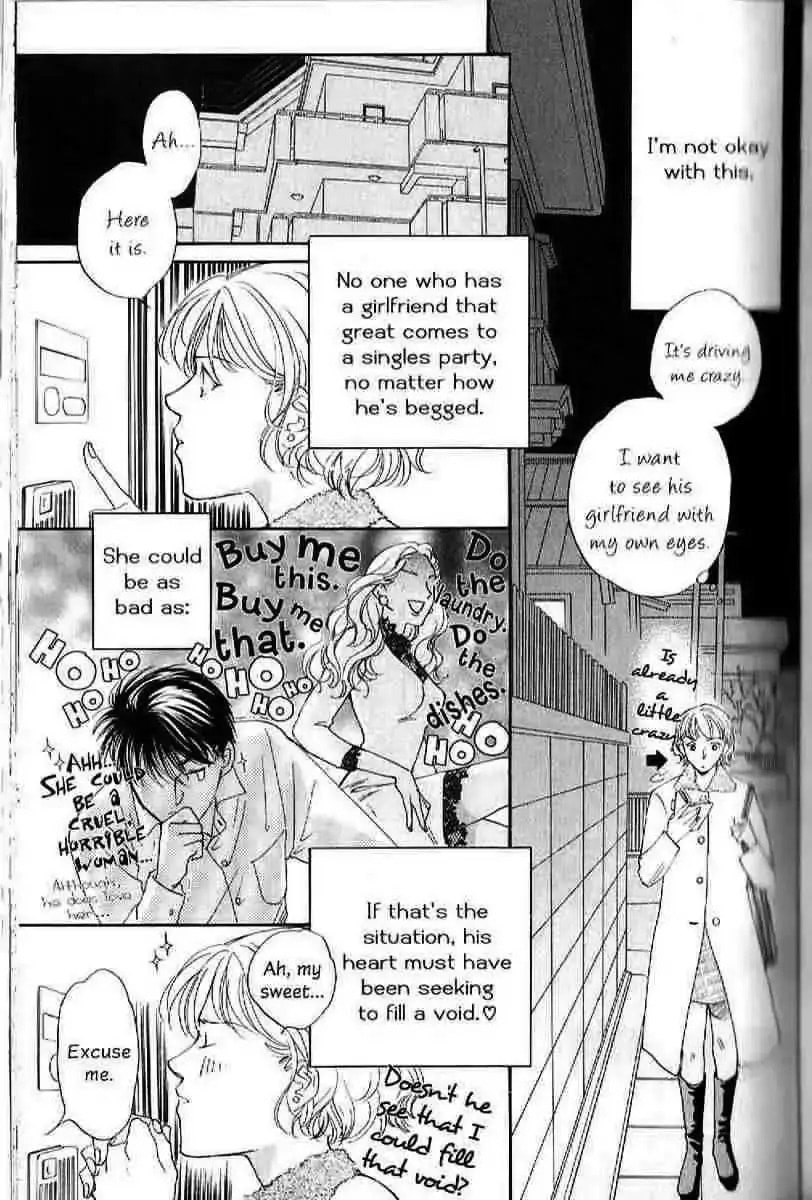 Challengers Chapter 16 page 25 - 