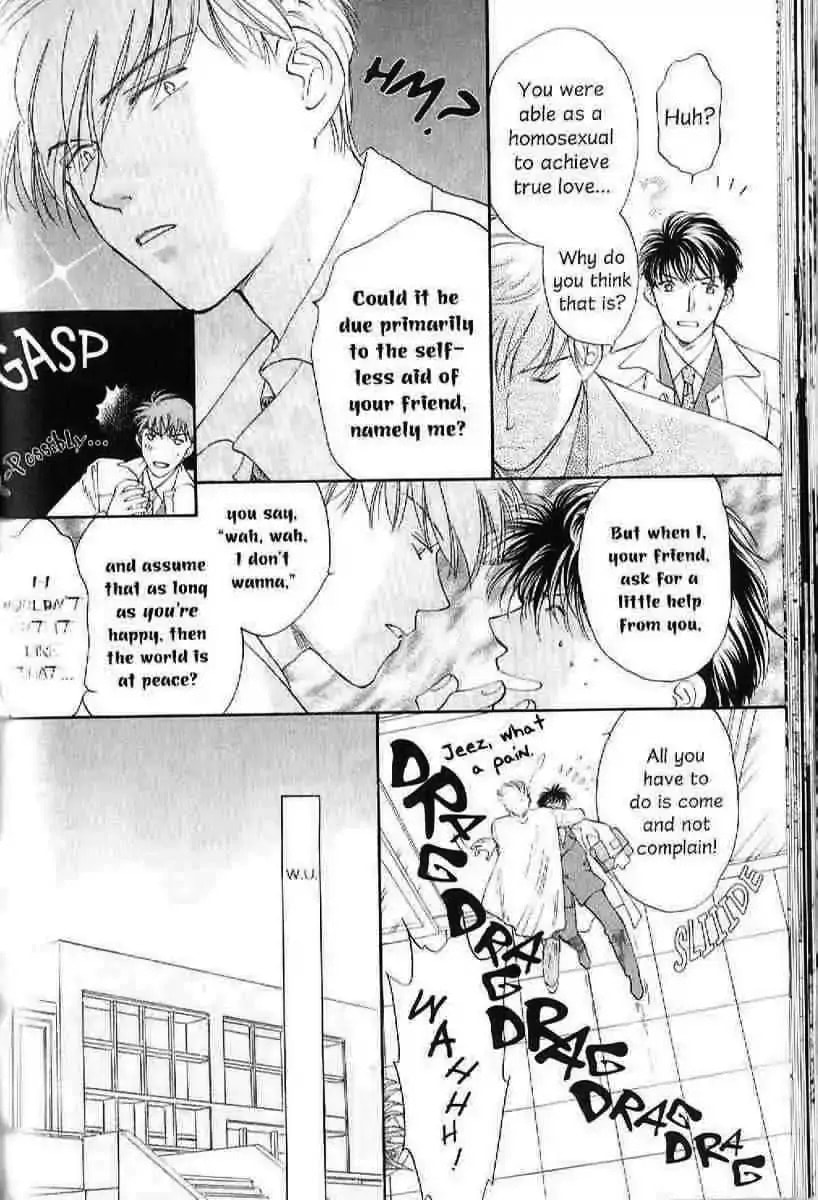 Challengers Chapter 16 page 4 - 