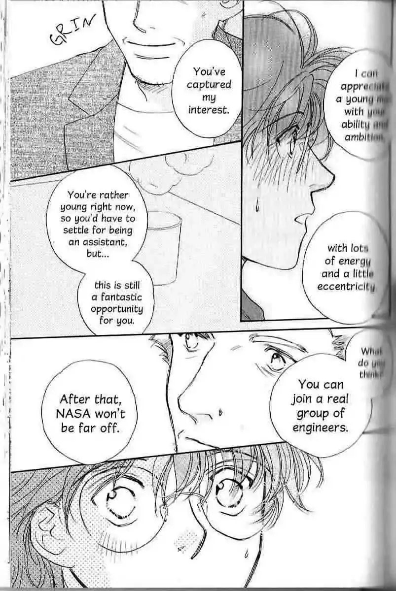 Challengers Chapter 16 page 39 - 