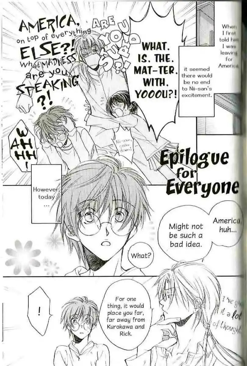 Challengers Chapter 18.1 page 1 - 