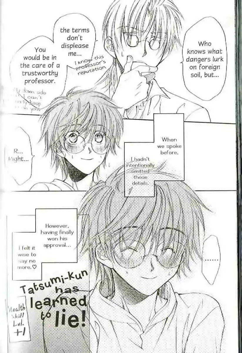 Challengers Chapter 18.1 page 2 - 