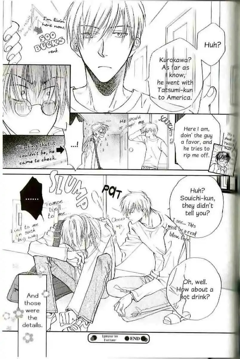 Challengers Chapter 18.1 page 5 - 
