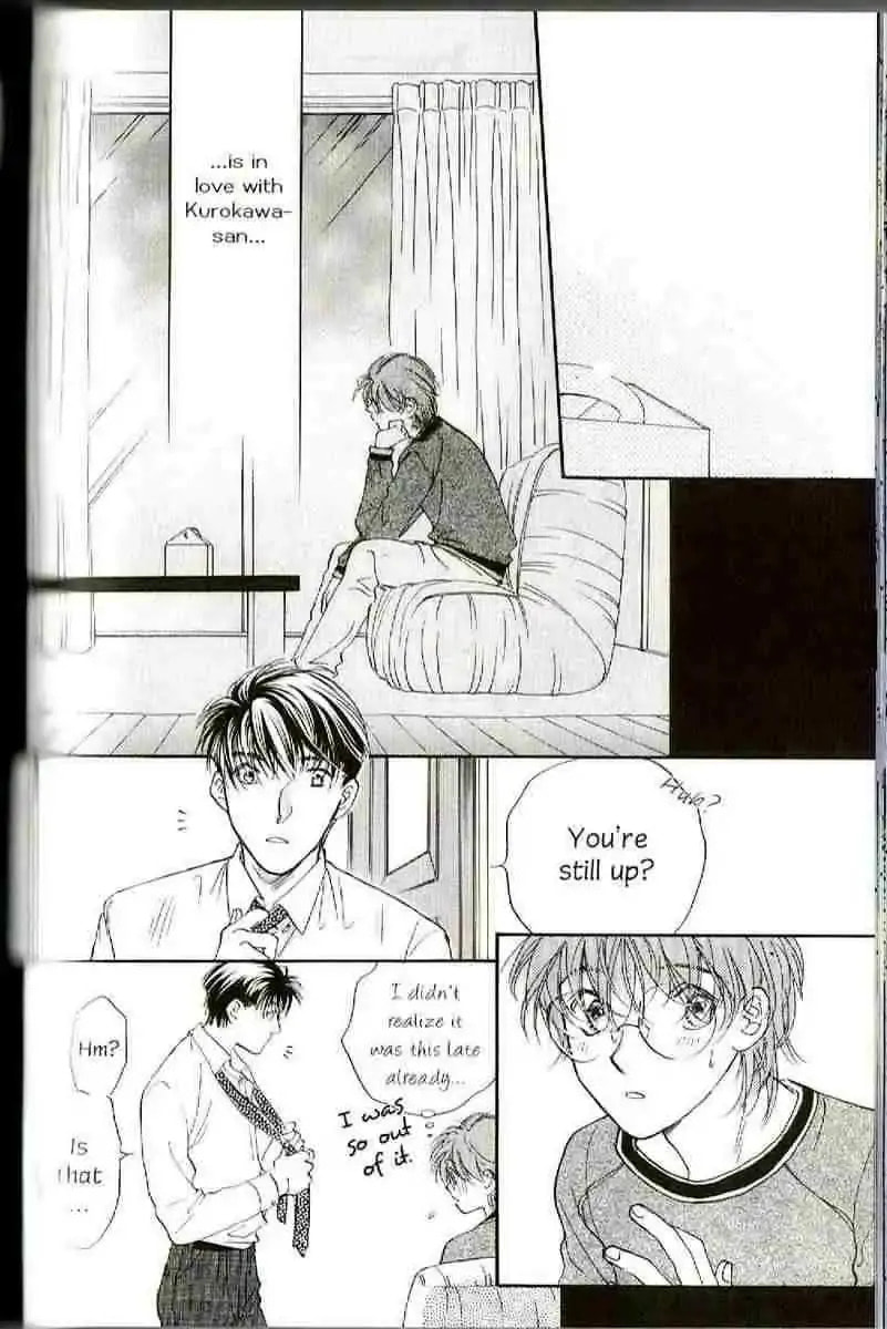 Challengers Chapter 18 page 12 - 