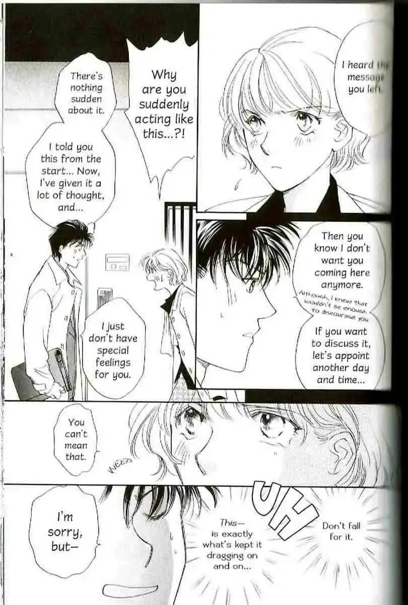 Challengers Chapter 18 page 17 - 