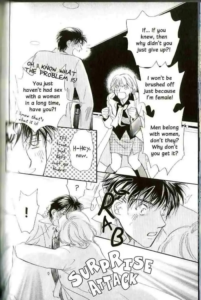 Challengers Chapter 18 page 20 - 