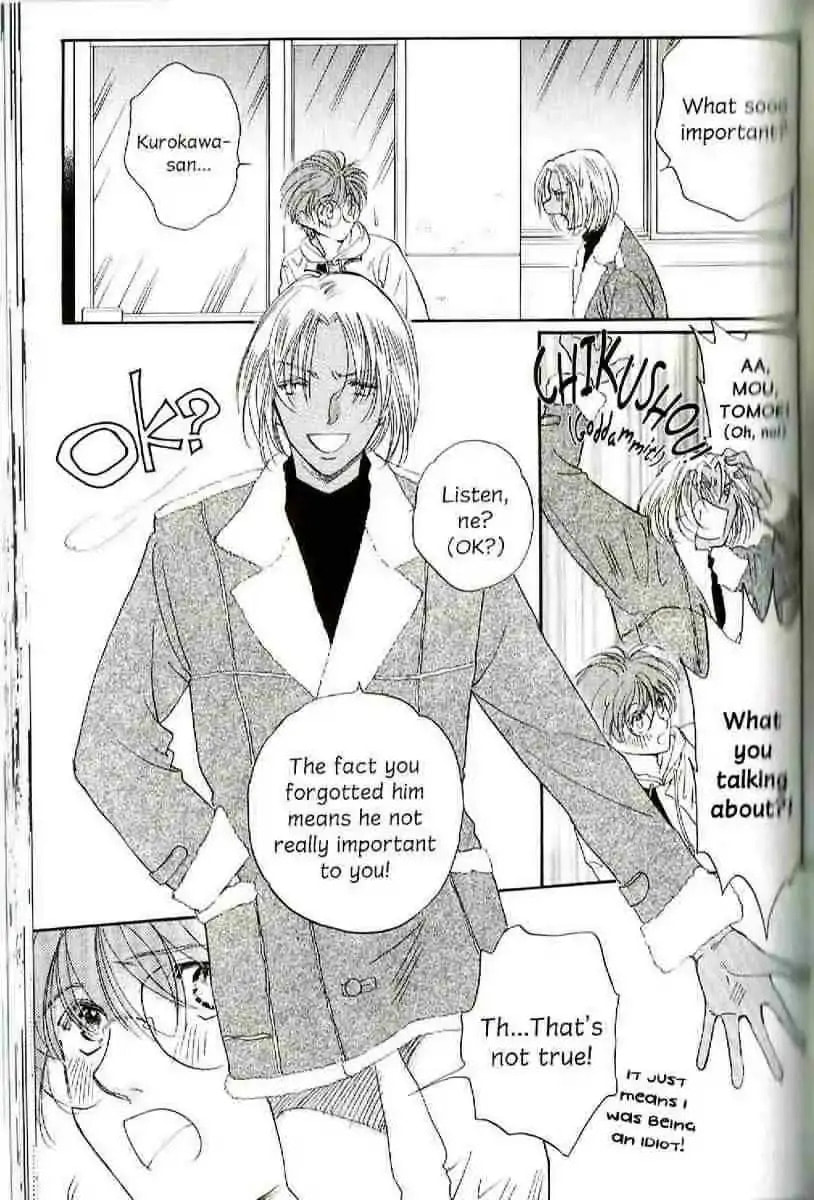 Challengers Chapter 18 page 3 - 