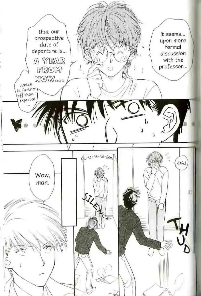 Challengers Chapter 18 page 39 - 