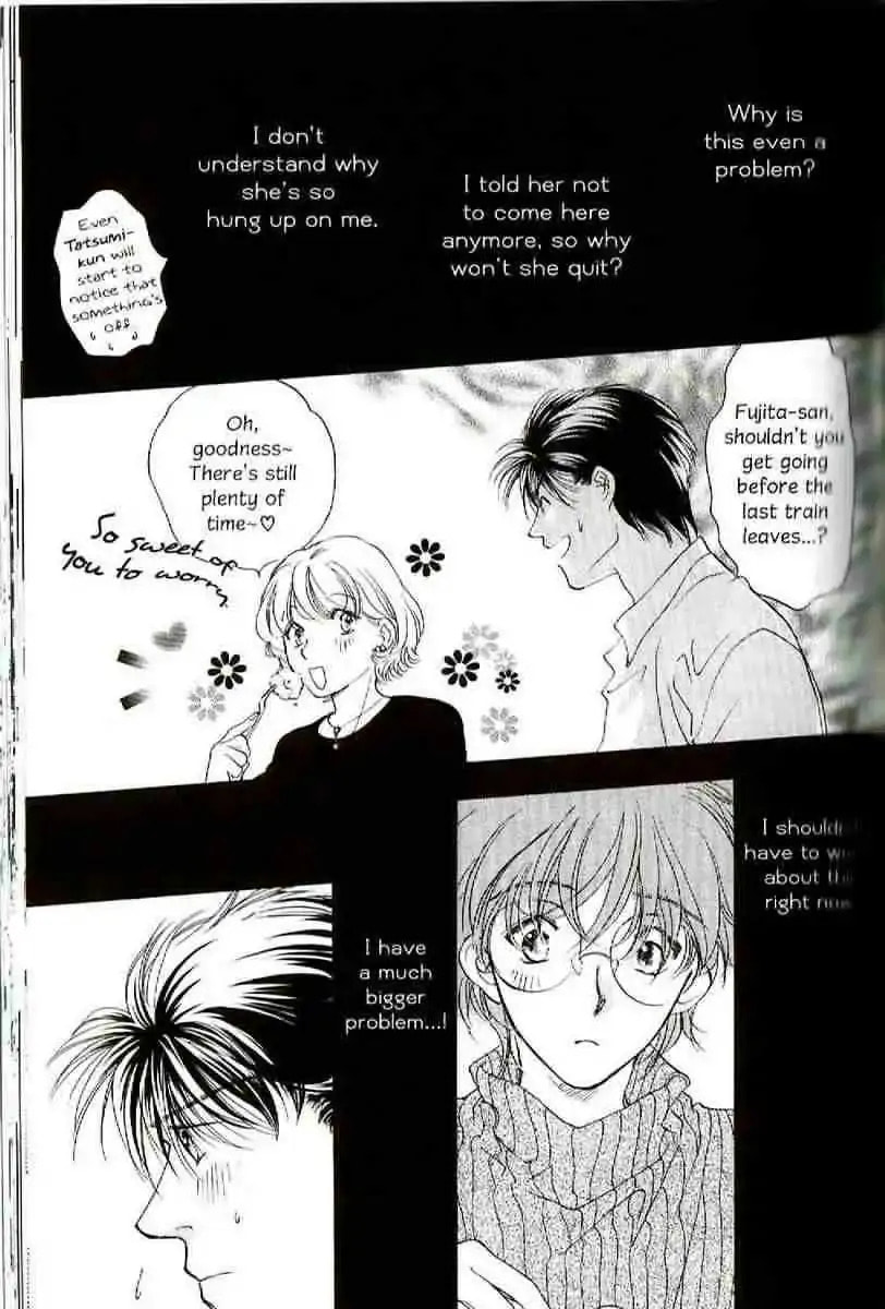 Challengers Chapter 18 page 7 - 