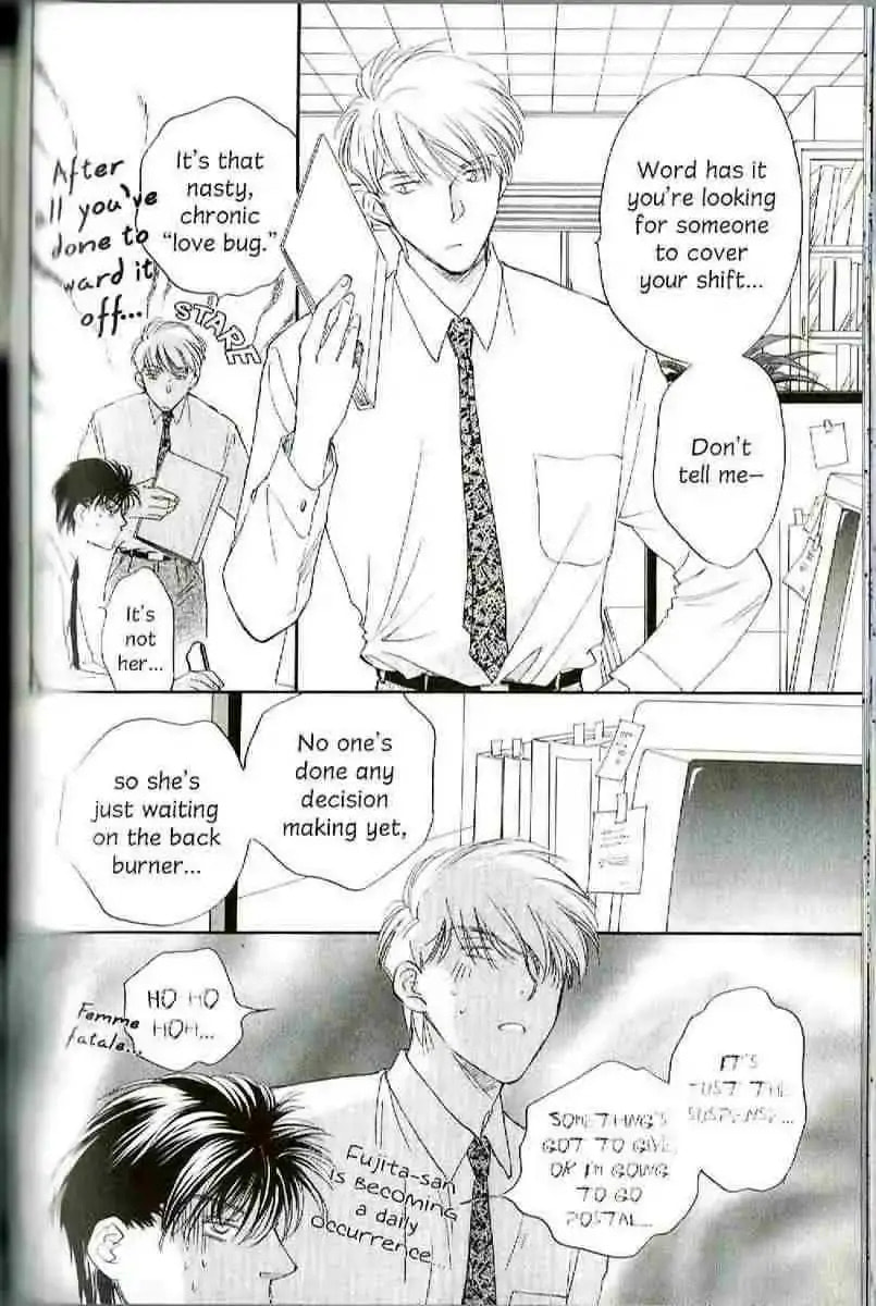 Challengers Chapter 18 page 8 - 