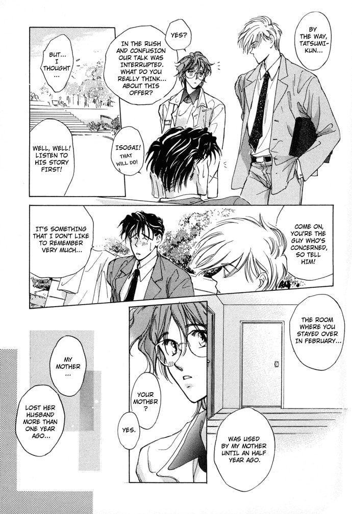 Challengers Chapter 2 page 14 - 