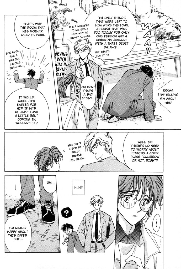 Challengers Chapter 2 page 17 - 