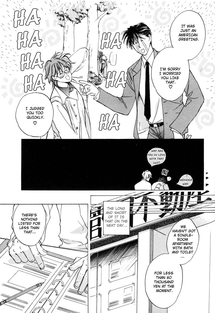 Challengers Chapter 2 page 22 - 