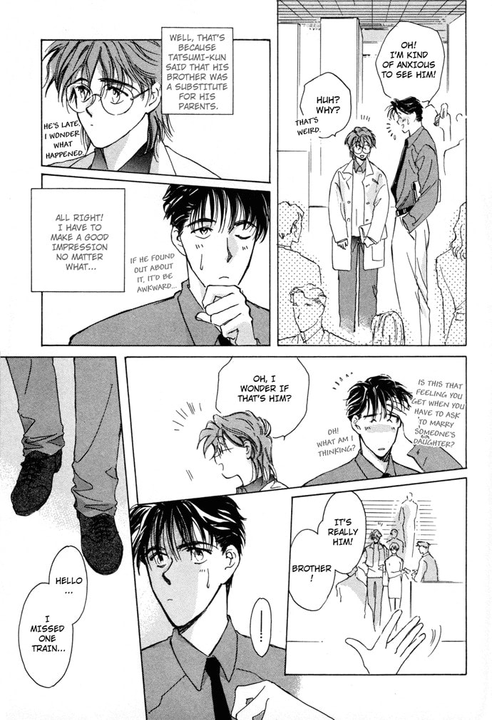 Challengers Chapter 2 page 24 - 