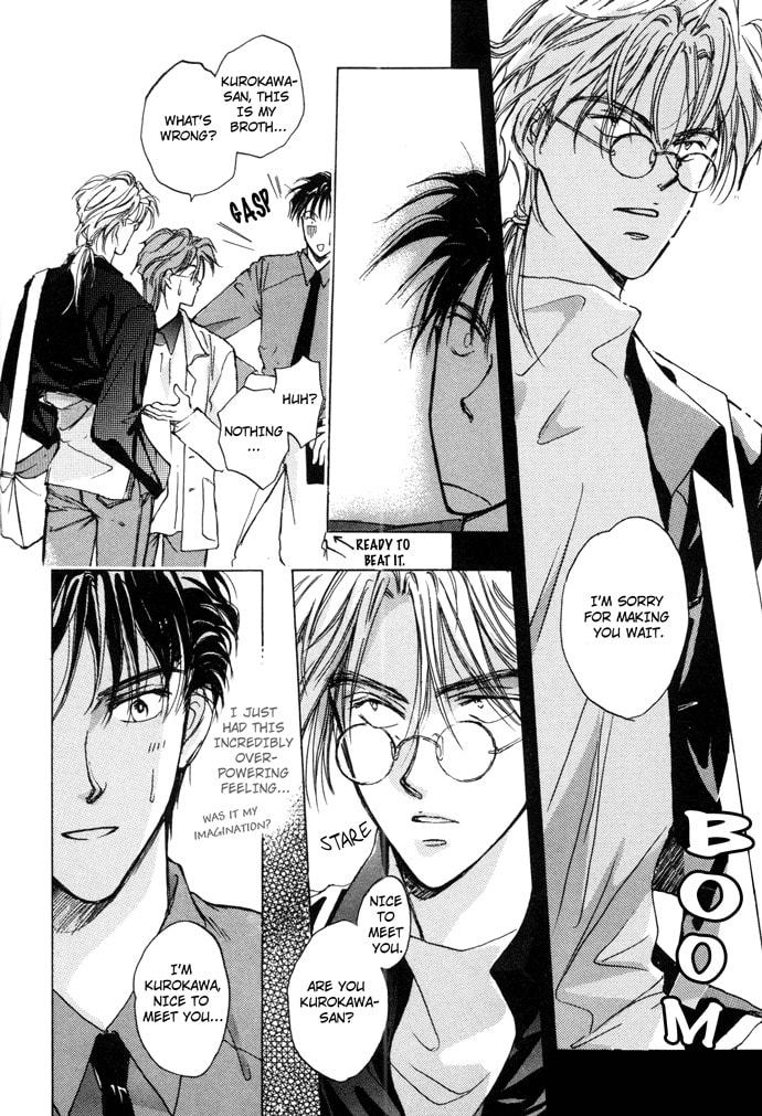 Challengers Chapter 2 page 25 - 