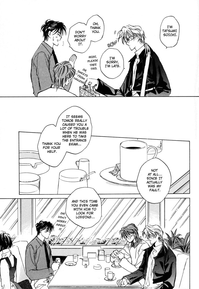 Challengers Chapter 2 page 26 - 
