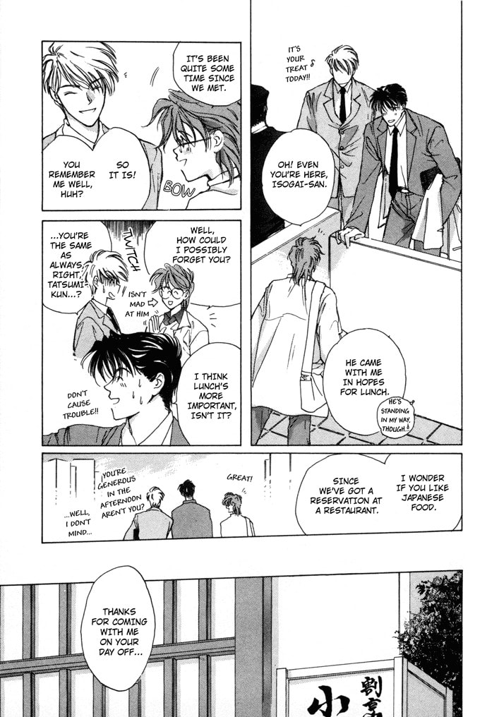 Challengers Chapter 2 page 4 - 