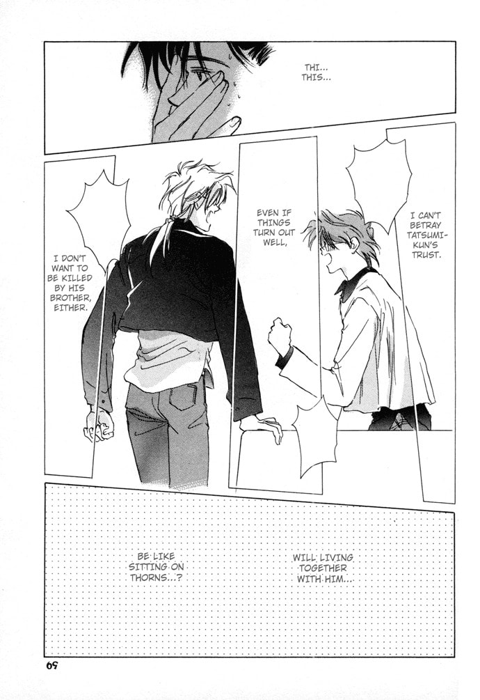 Challengers Chapter 2 page 32 - 