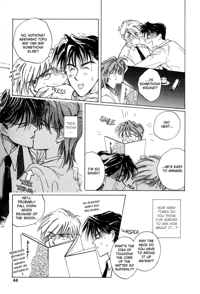 Challengers Chapter 2 page 7 - 