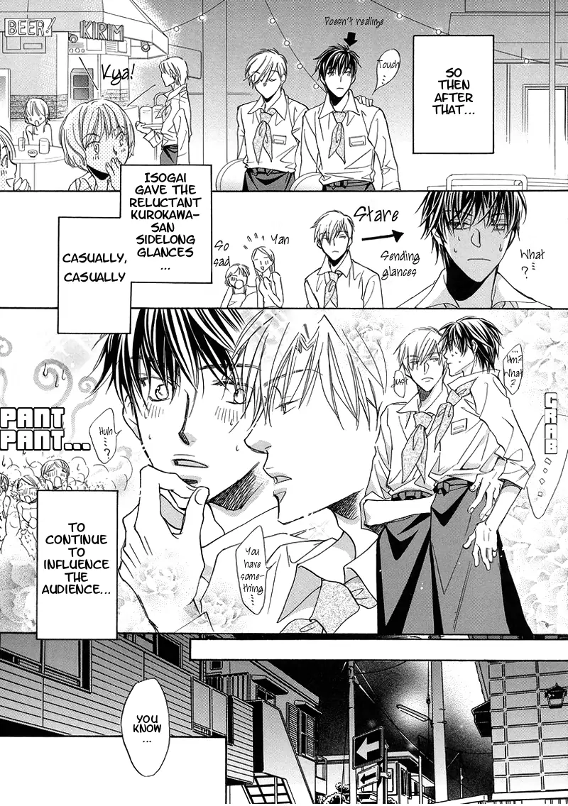 Challengers Chapter 2004 page 19 - 