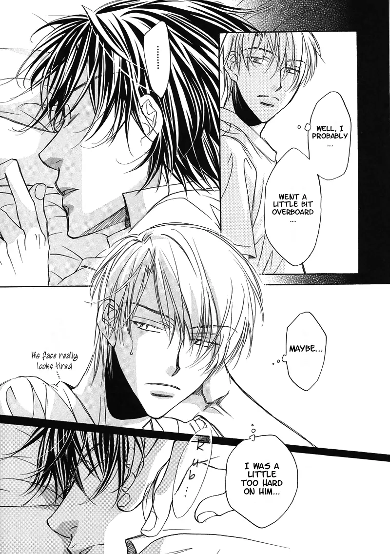 Challengers Chapter 2004 page 21 - 